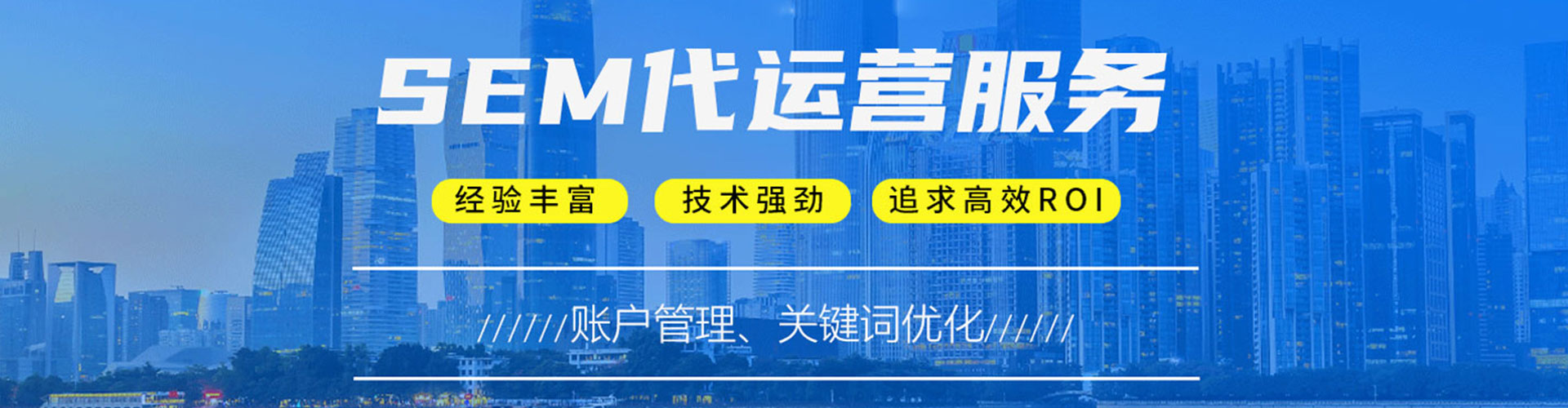 喀喇沁旗百度怎么推广